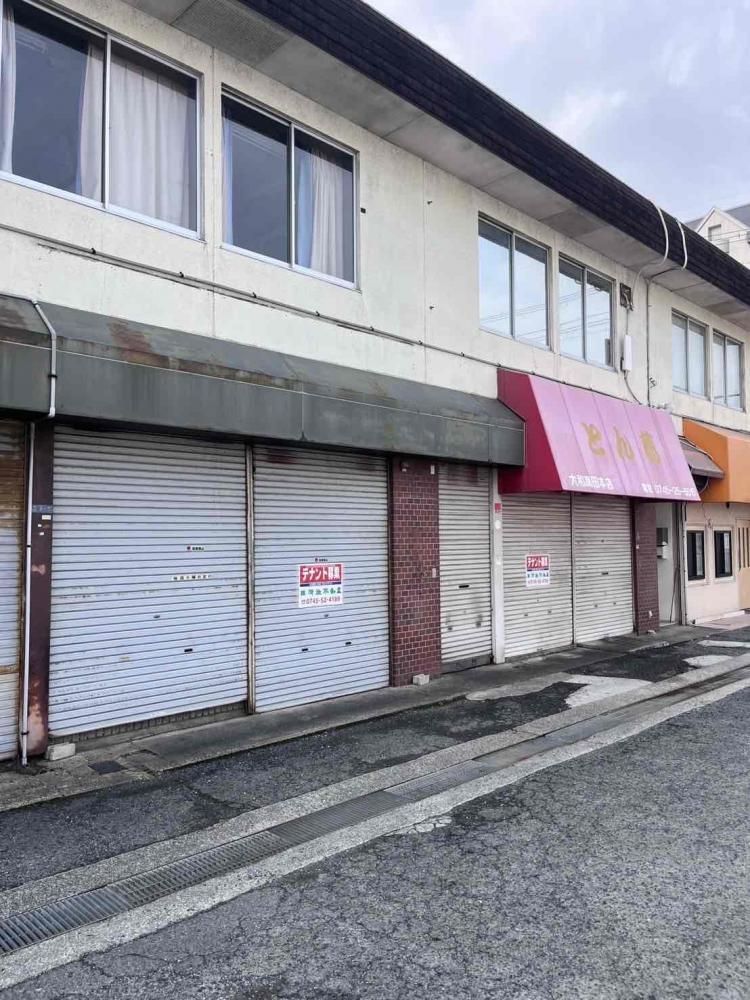 �y���̑������E�X�y�[�X�z�@